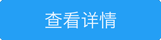 ckxq