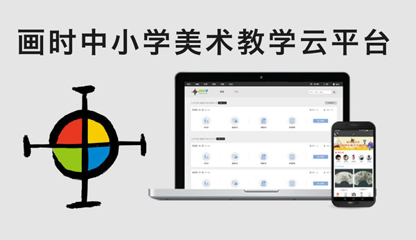 未標(biāo)題-1