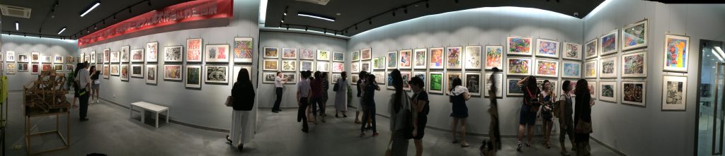 IMG_1526
