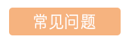 cjwt