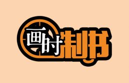 hszs