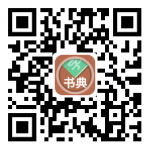 SDAPP